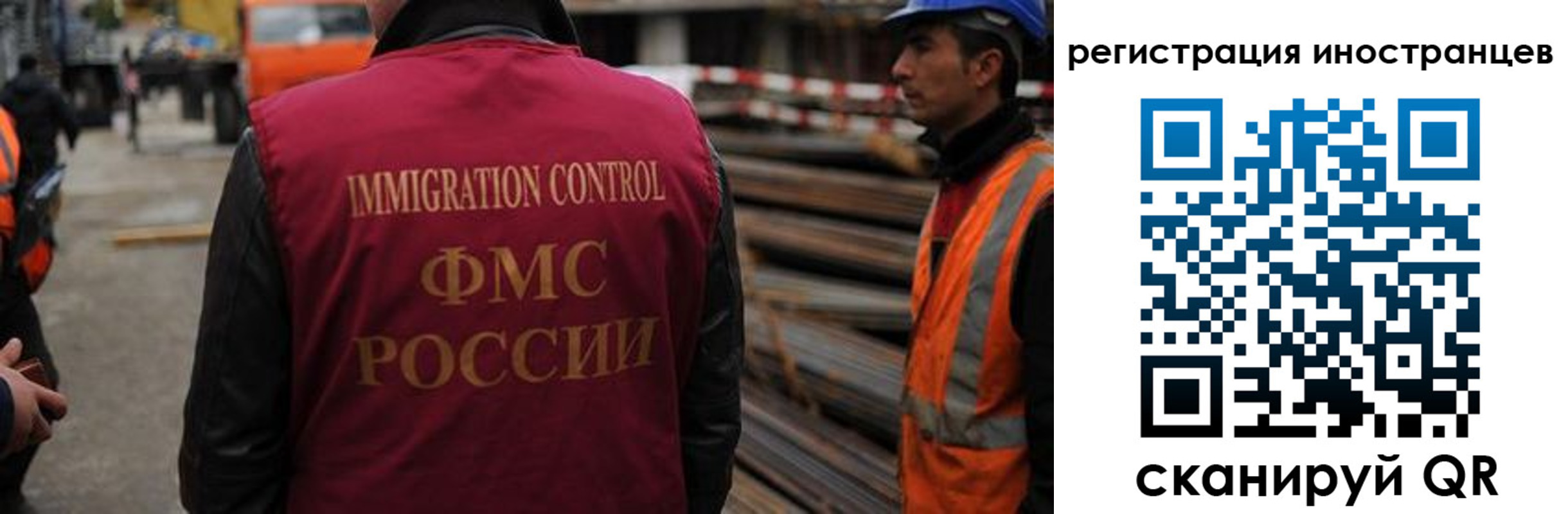 найти адрес прописки в Мурманской области